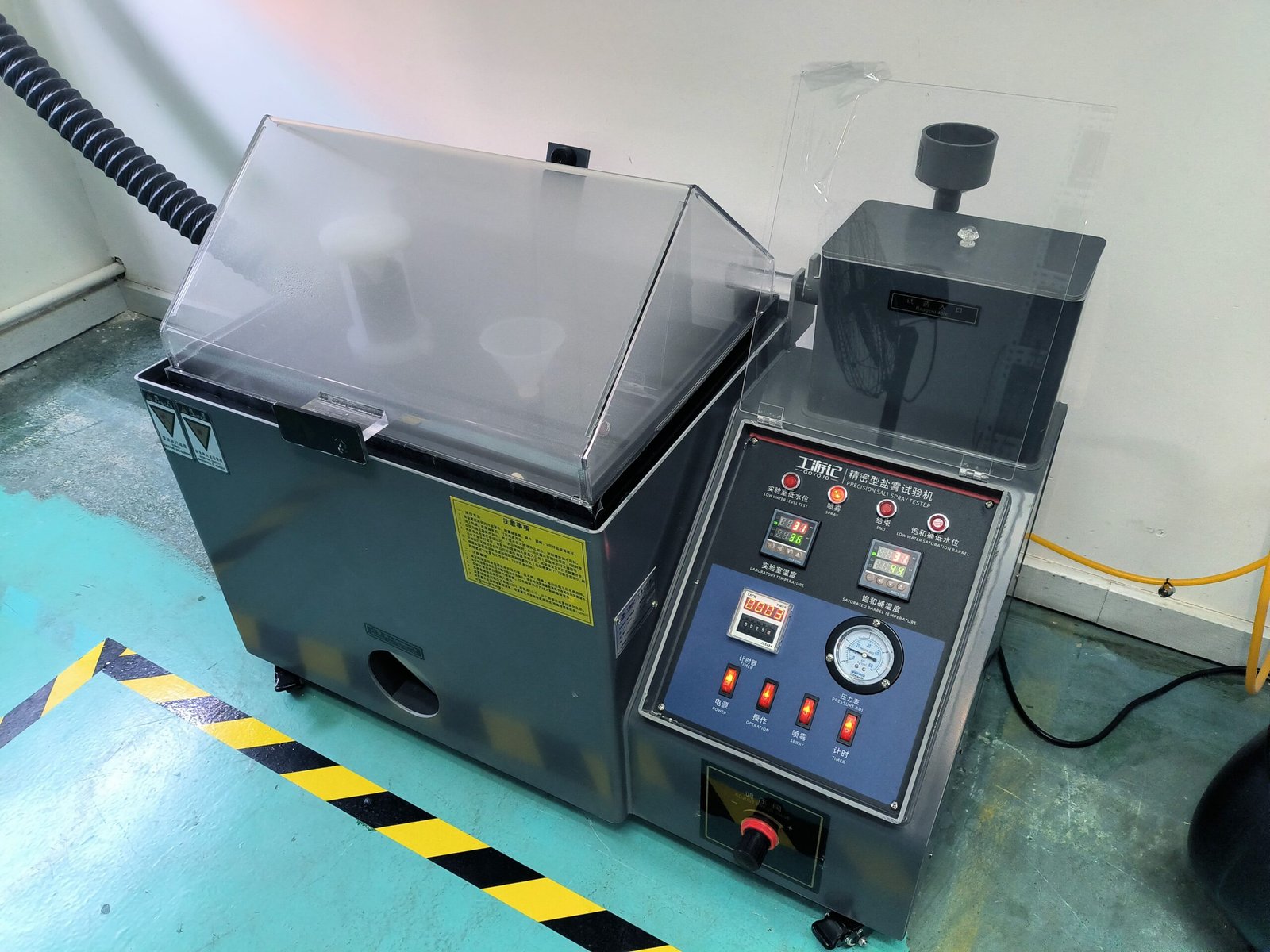 盐雾测试仪-Y